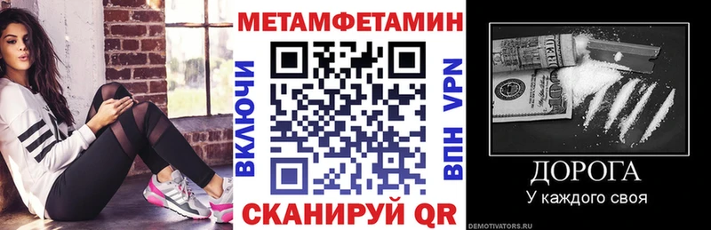 АМФ Розовый  закладка  Суворов 