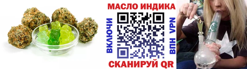 Canna-Cookies конопля  где купить   Суворов 