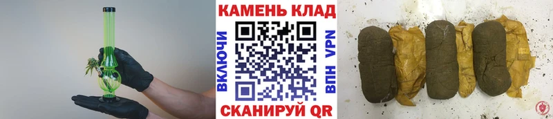 купить наркоту  Суворов  KRAKEN как войти  ГАШИШ гашик 