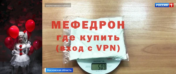 дживик Аркадак