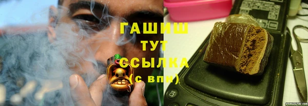 2c-b Киреевск