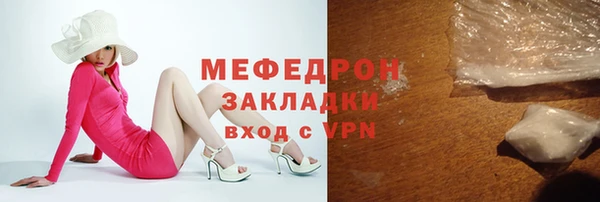 дживик Аркадак