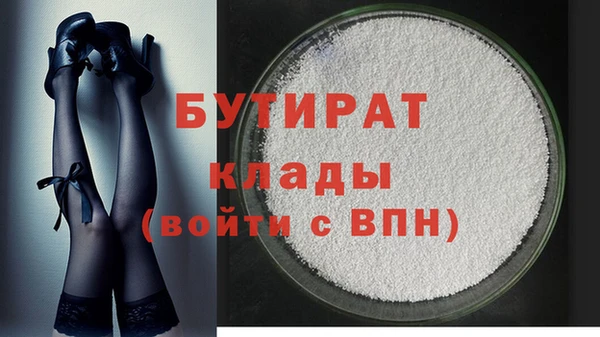 дживик Аркадак