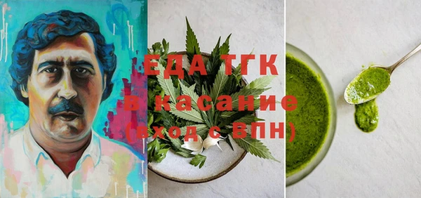 дживик Аркадак