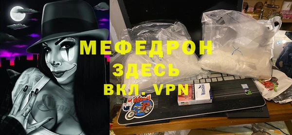 дживик Аркадак