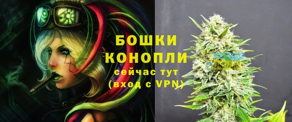 ешки Киренск