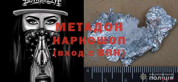 дживик Аркадак