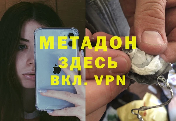 mdpv Кинешма