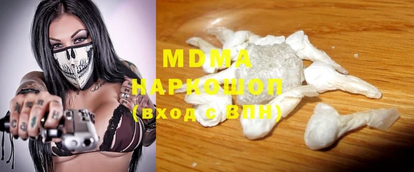 дживик Аркадак