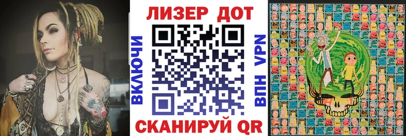 Марки NBOMe 1500мкг  Суворов 