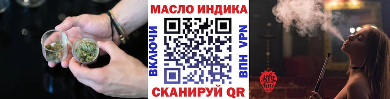 shop клад  наркота  Суворов  ТГК вейп с тгк 