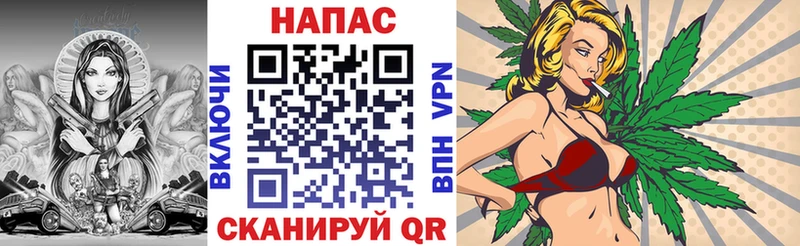 Конопля AK-47  где купить   Суворов 